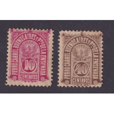 ARGENTINA TELEGRAFOS DE FERROCARRILES 1887 GJ 57/8 SERIE COMPLETA DE ESTAMPILLAS NUEVAS CON GOMA, RARISIMAS U$ 780